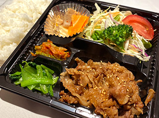 焼肉弁当